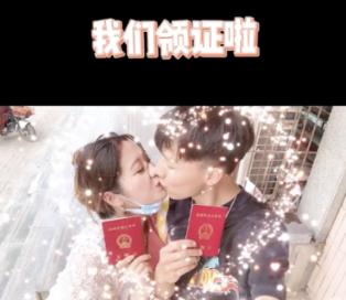 一起教育科技盘中异动 早盘股价大跌7.33%