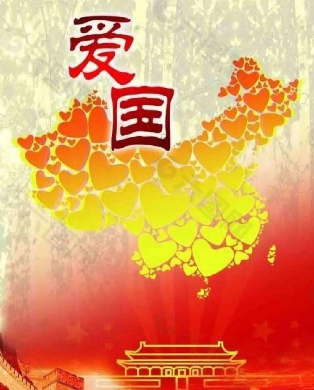 绿色独眼怪