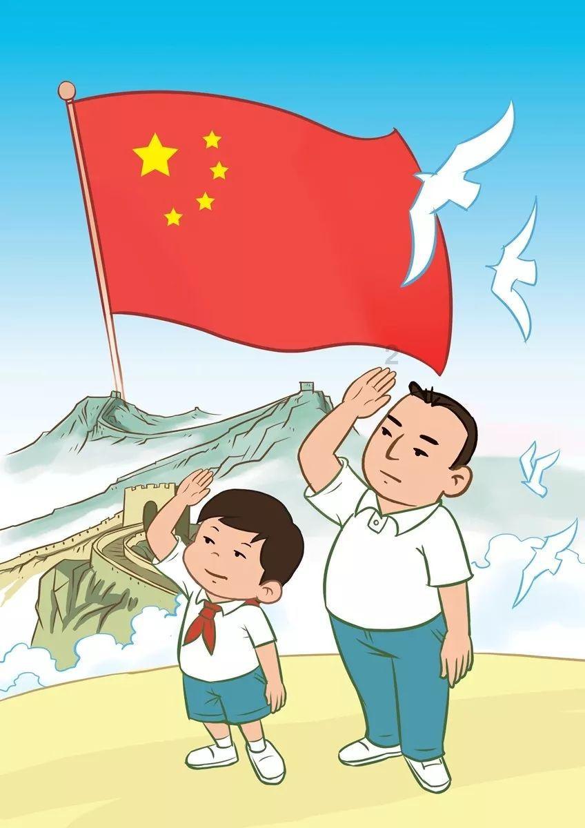 逃出国家公园
